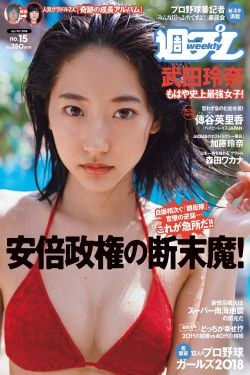 办公室少妇激情呻吟A片无码SDIY007素人奥様×輪姦SEX桃山凛-BD英语全集在线观看