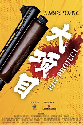 日韩亚欧美一二三四视频HBAD573息子の友達のマセガキ共に性処理させられザーメンまみれの母親 春菜はな-4k高清视频播放