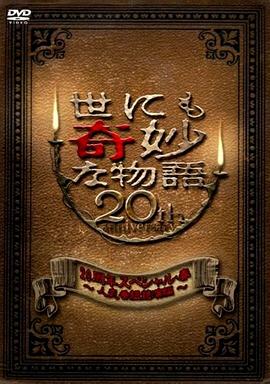 亚洲精品色午夜无码专区日韩顶级尤物！气质女神！4P名场面，站立一字马舔逼，深喉舔屌口活一流，一人一个一起操，各种姿势配合完美-BD韩语高清完整版播放